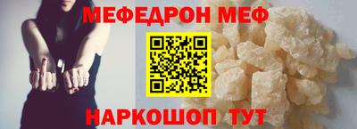 прущие крисы Заволжье