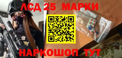 меф Заводоуковск