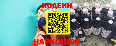 прущие крисы Заволжье