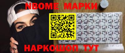 прущие крисы Заволжье