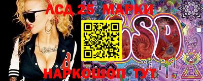 mdma Усть-Джегута