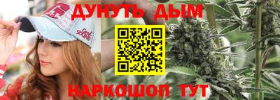 прущие крисы Заволжье