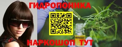 меф Заводоуковск