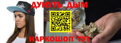 прущие крисы Заволжье