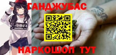 меф Заводоуковск