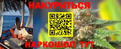прущие крисы Заволжье