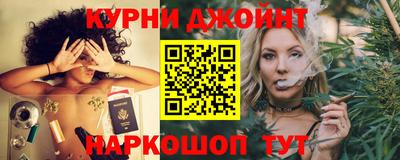 прущие крисы Заволжье