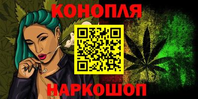 прущие крисы Заволжье