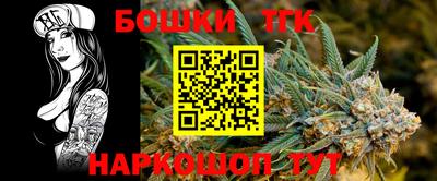 наркотики Усть-Илимск