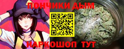 экстази Жуковский