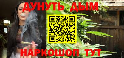 меф Заводоуковск