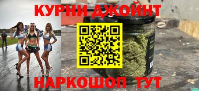 экстази Жуковский