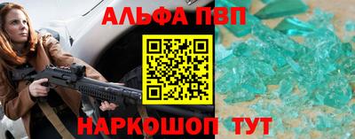 экстази Жуковский