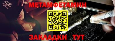 прущие крисы Заволжье