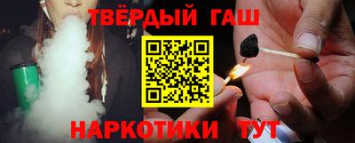 меф Заводоуковск