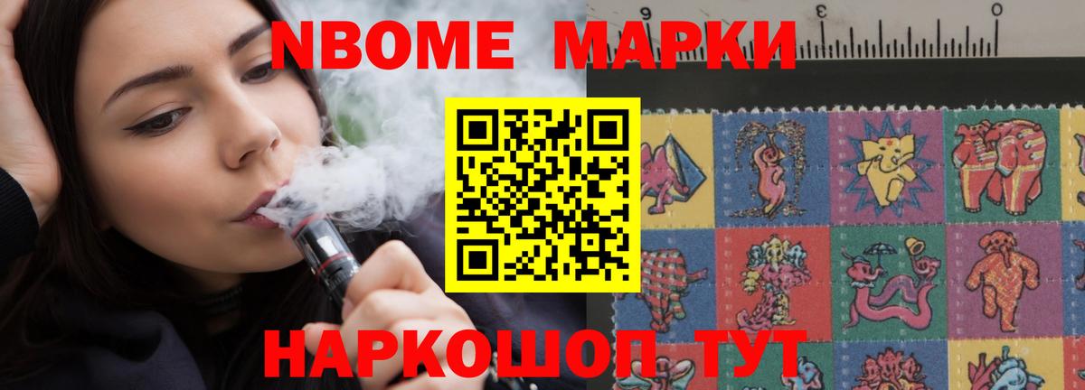 Курск  ЛСД экстази ecstasy  Лсд 25 экстази ecstasy  Вход с VPN 